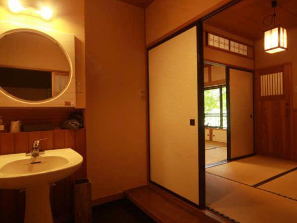 いろりの宿 芦名 4*